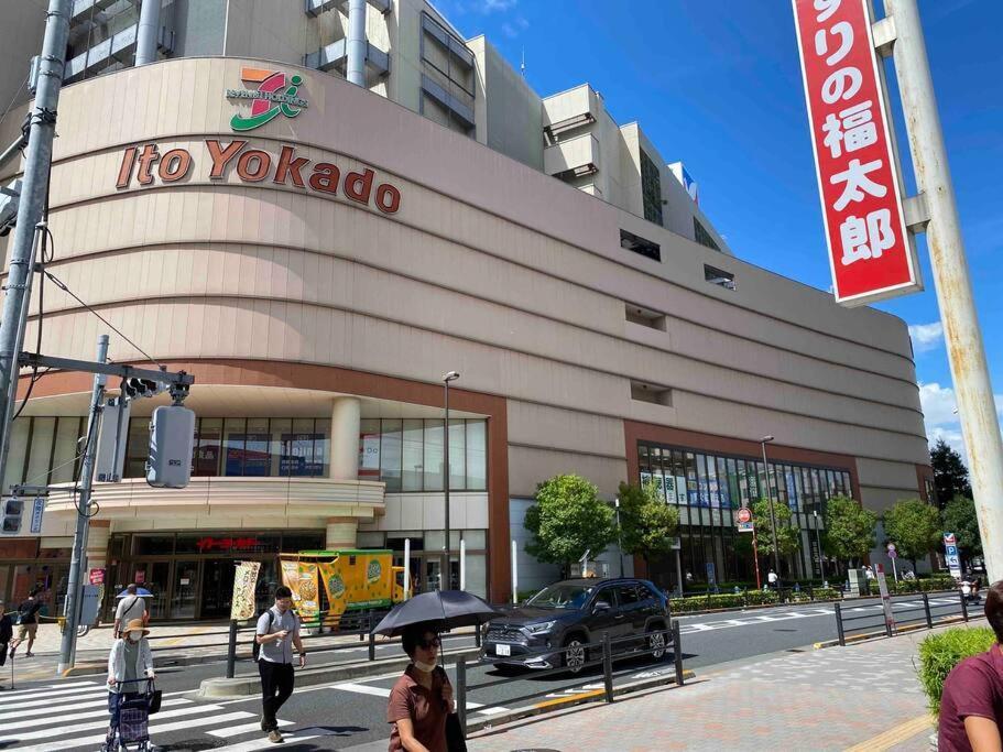 5Ldk3Toilets: 最近の駅6分・スカイツリー電車1分・浅草電車4分・Nrt電車60分 Apartment Tokyo Exterior photo